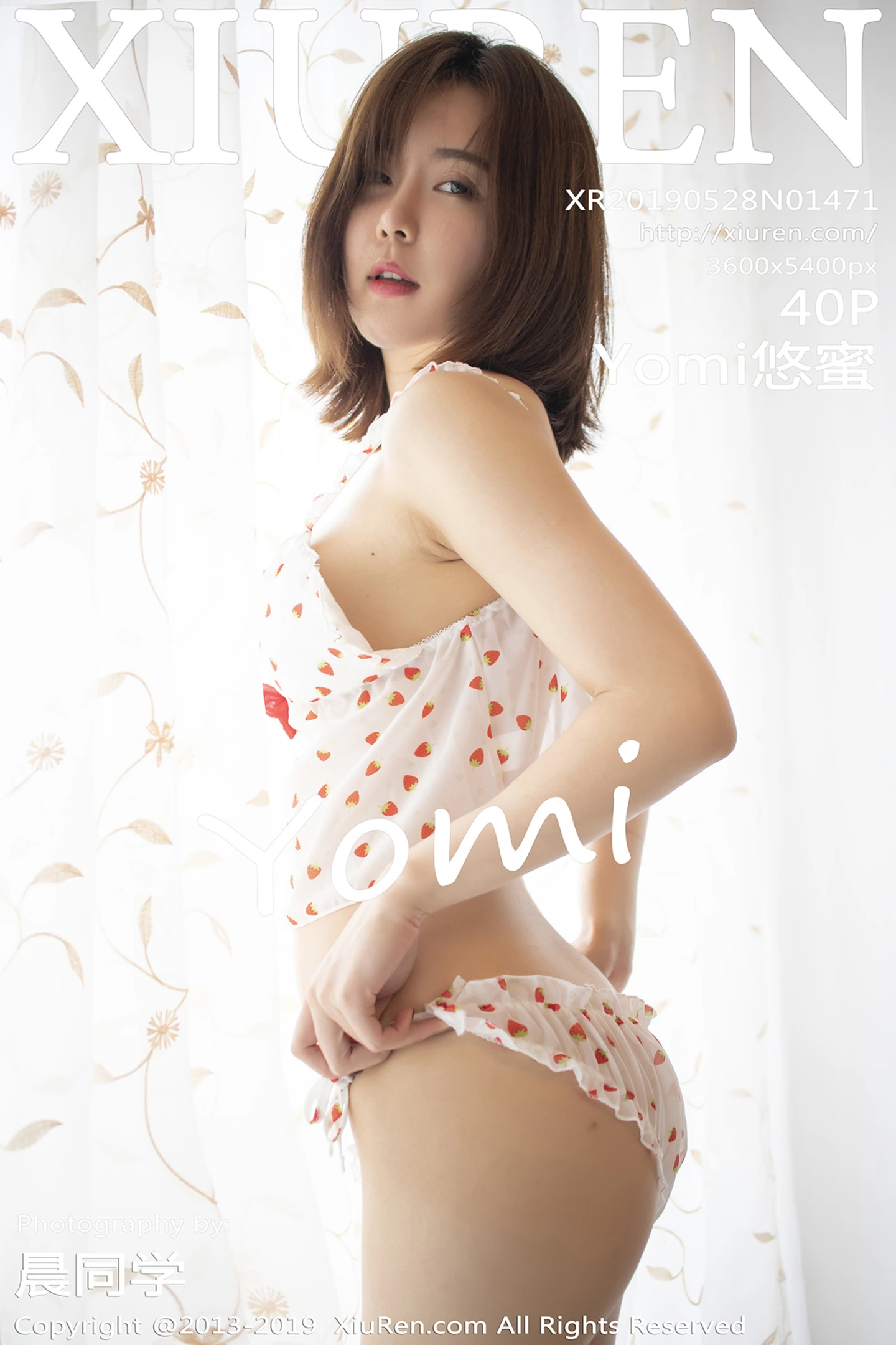 [XiuRen秀人网]No.1471_嫩模yomi悠蜜私房草莓内衣半脱露豪乳翘臀火辣诱惑写真40P-秀人网 - XiuRen.Space